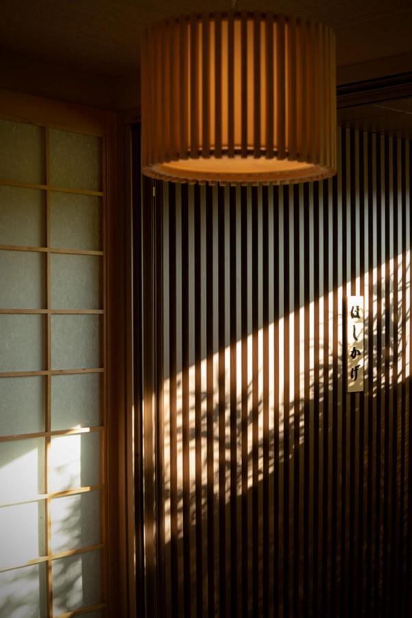 Hoshikage Ryokan Hotel Busan Extérieur photo