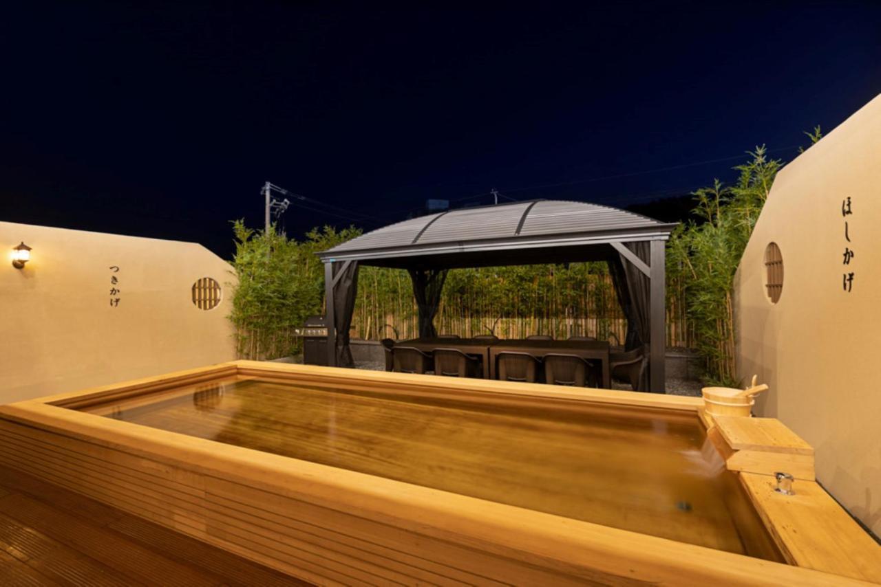 Hoshikage Ryokan Hotel Busan Extérieur photo
