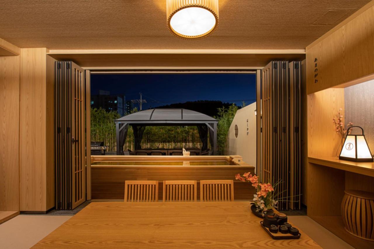 Hoshikage Ryokan Hotel Busan Extérieur photo
