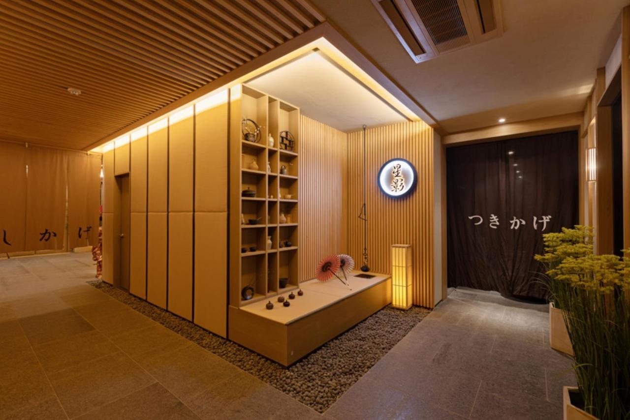 Hoshikage Ryokan Hotel Busan Extérieur photo