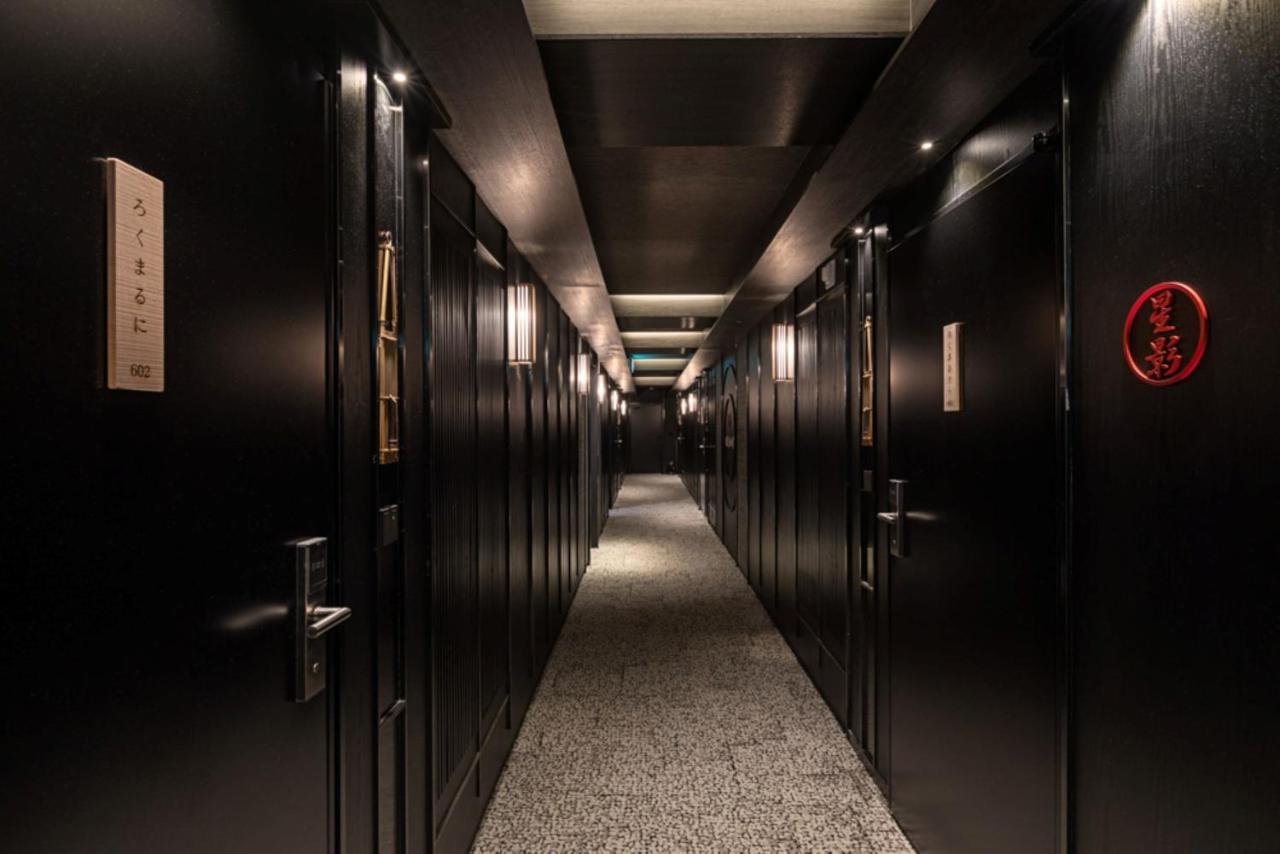 Hoshikage Ryokan Hotel Busan Extérieur photo