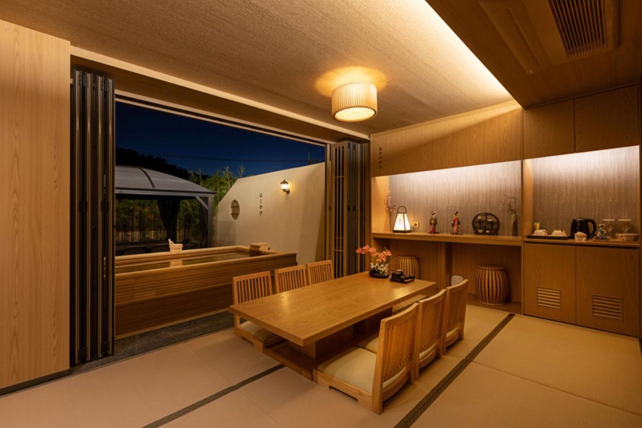 Hoshikage Ryokan Hotel Busan Extérieur photo