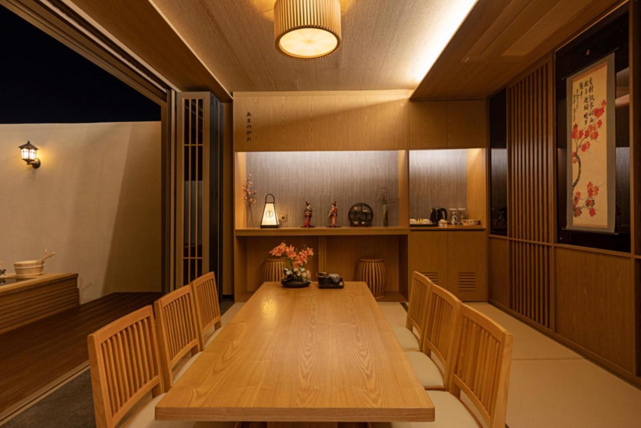 Hoshikage Ryokan Hotel Busan Extérieur photo