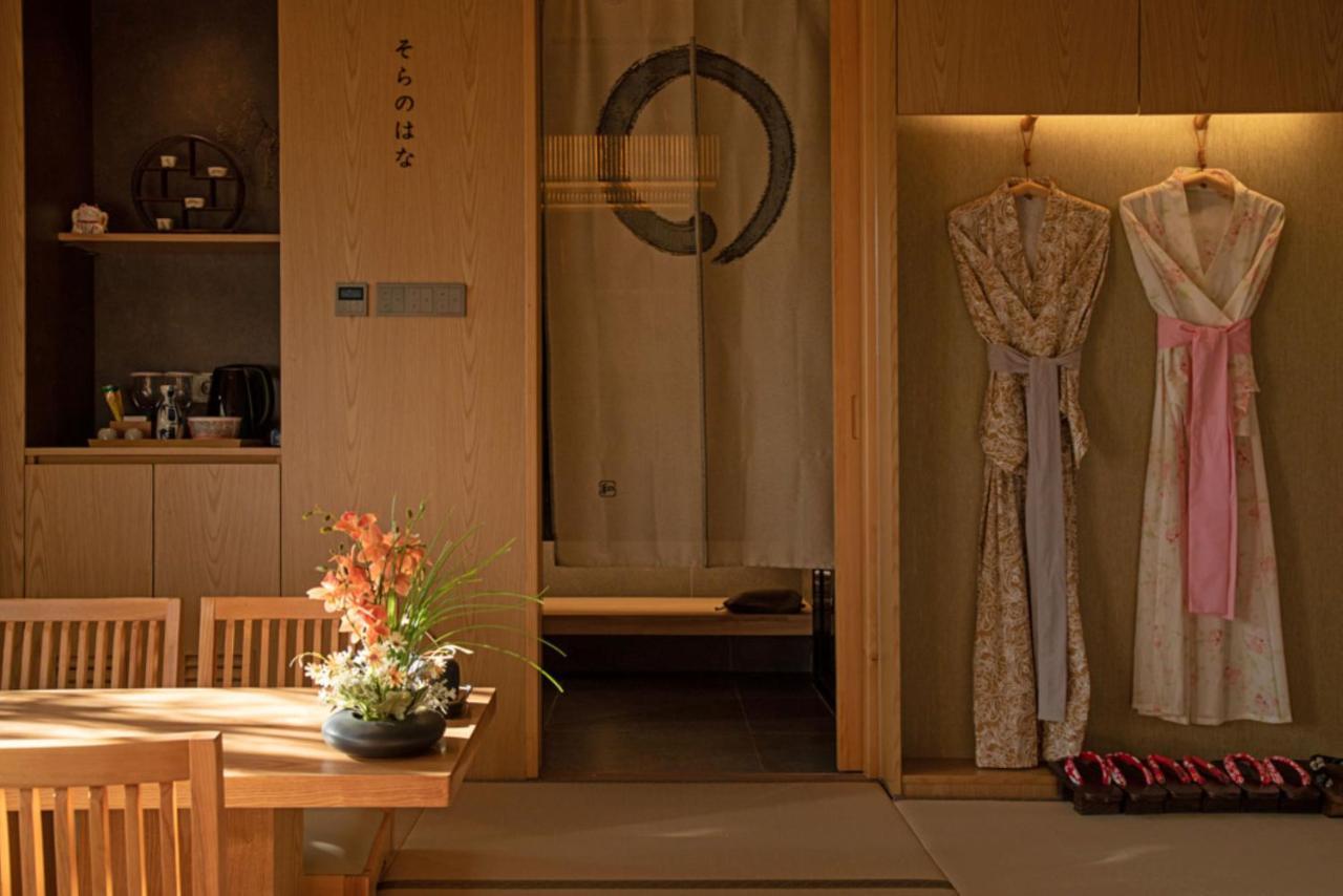 Hoshikage Ryokan Hotel Busan Extérieur photo