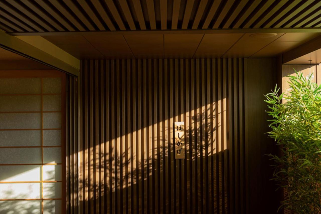 Hoshikage Ryokan Hotel Busan Extérieur photo