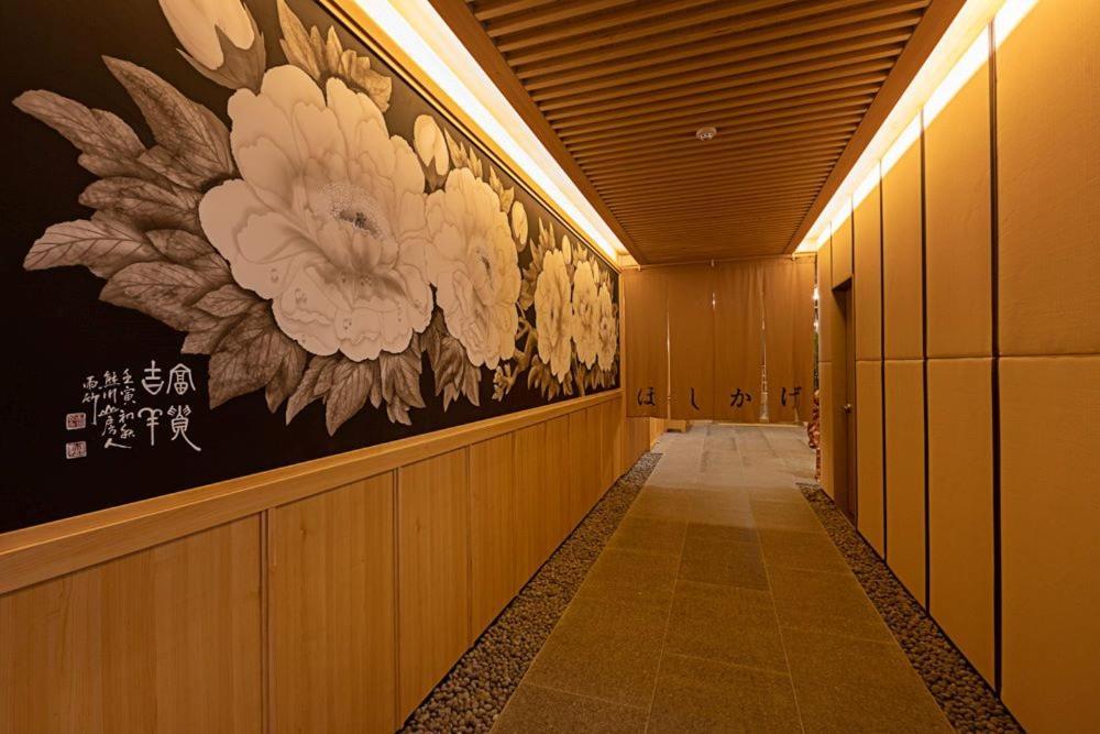 Hoshikage Ryokan Hotel Busan Extérieur photo