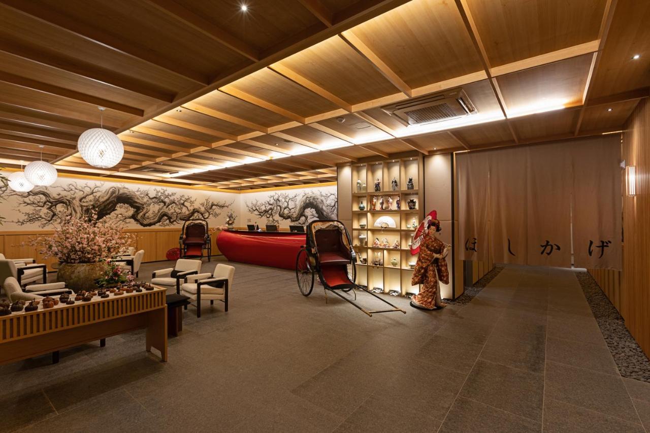 Hoshikage Ryokan Hotel Busan Extérieur photo